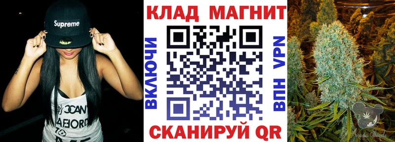 Все наркотики Ирбит Галлюциногенные грибы Лсд 25 Alpha PVP Бошки Шишки