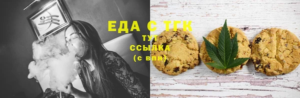 2c-b Заволжье
