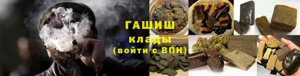 2c-b Заволжье