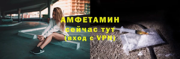 каннабис Заводоуковск