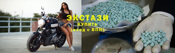 каннабис Заводоуковск