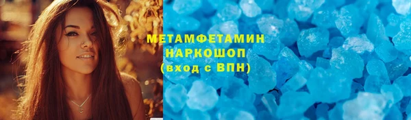 2c-b Заволжье