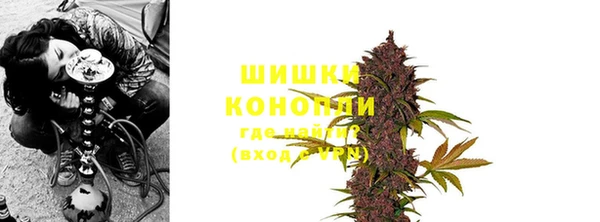 2c-b Заволжье