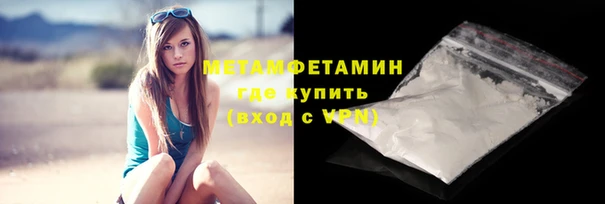 2c-b Заволжье
