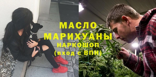 2c-b Заволжье