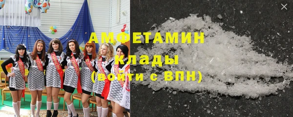 каннабис Заводоуковск