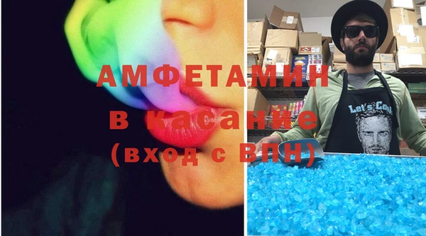 каннабис Заводоуковск