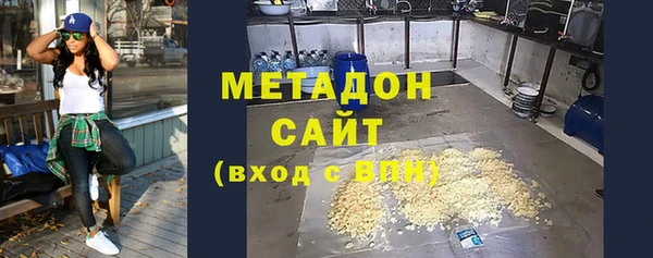 2c-b Заволжье