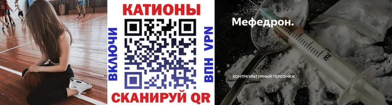 МЯУ-МЯУ мяу мяу  Ирбит 