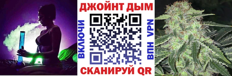 Канабис LSD WEED  Ирбит 